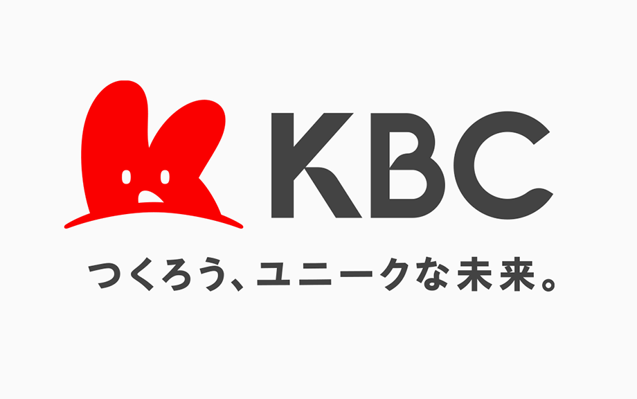 KBCグループ ブランドサイト