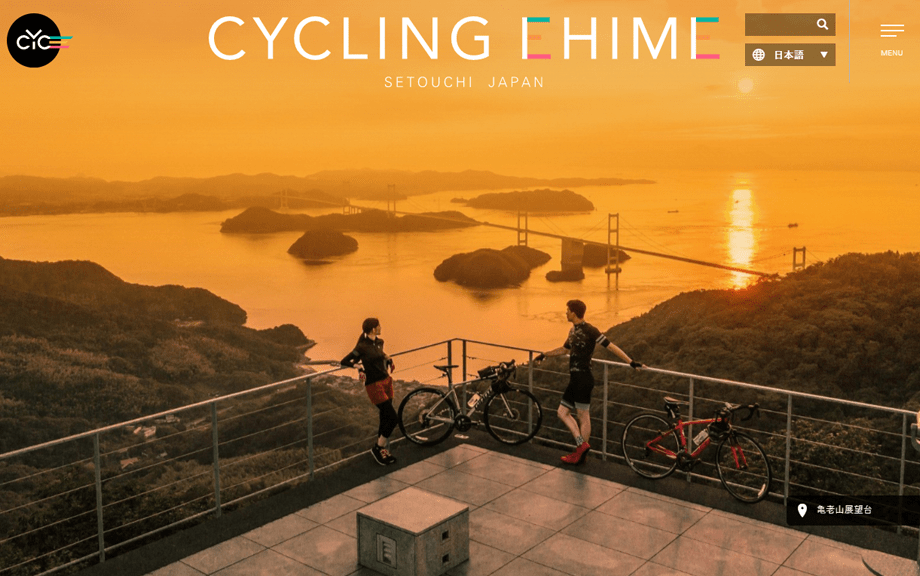 CYCLING EHIME