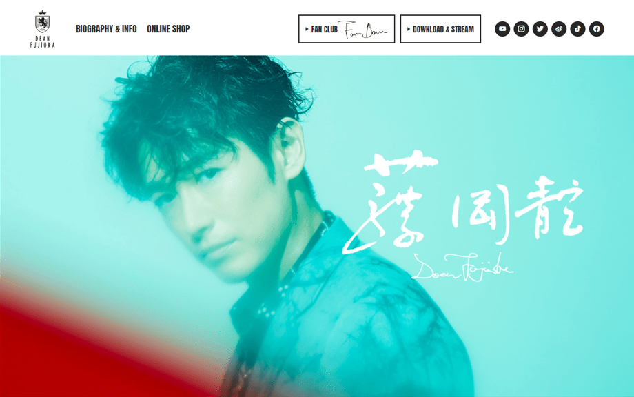 DEAN FUJIOKA Official Site